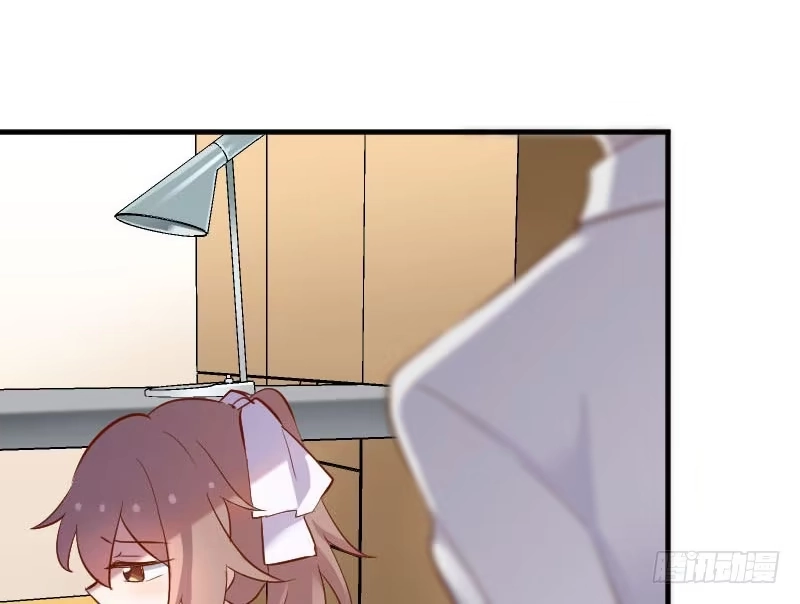 《救命，我的男票是妖怪！》第47话 我喜欢你！ 第19页