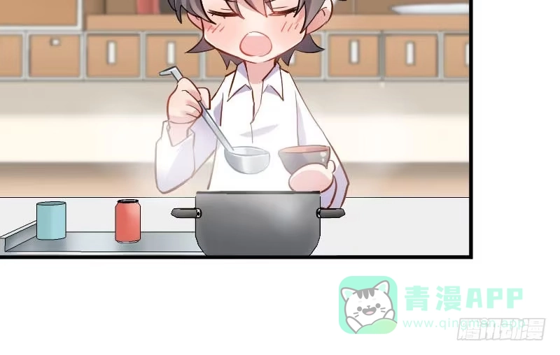 《救命，我的男票是妖怪！》第47话 我喜欢你！ 第46页