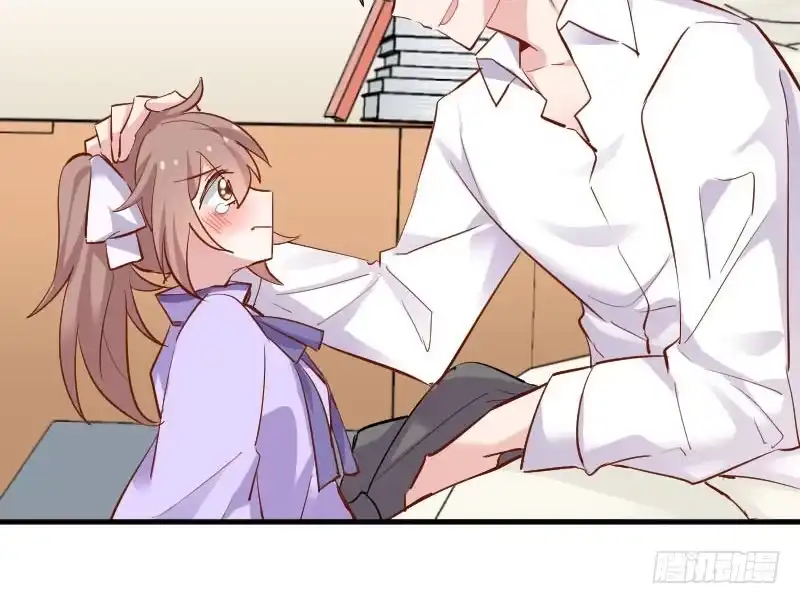 《救命，我的男票是妖怪！》第47话 我喜欢你！ 第25页