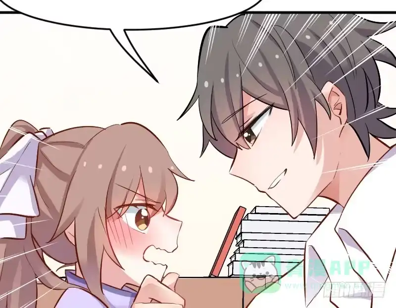 《救命，我的男票是妖怪！》第47话 我喜欢你！ 第11页