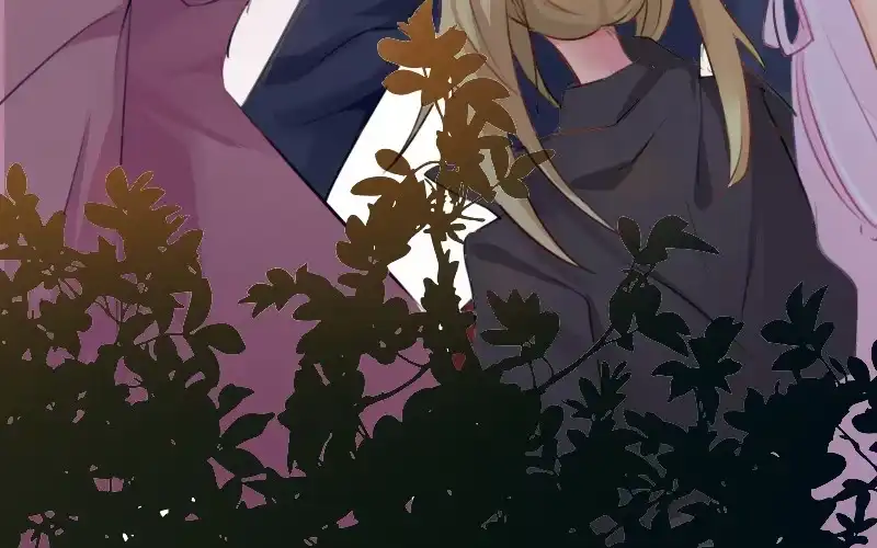 《救命，我的男票是妖怪！》第4话 求我，我就给你 第13页