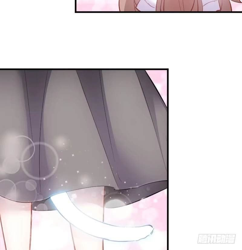 《救命，我的男票是妖怪！》第48话 她又来了 第5页