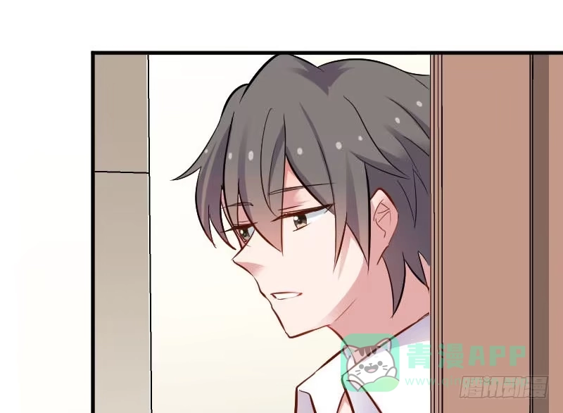 《救命，我的男票是妖怪！》第48话 她又来了 第11页