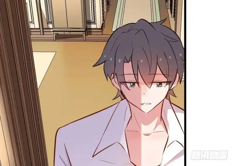 《救命，我的男票是妖怪！》第48话 她又来了 第40页