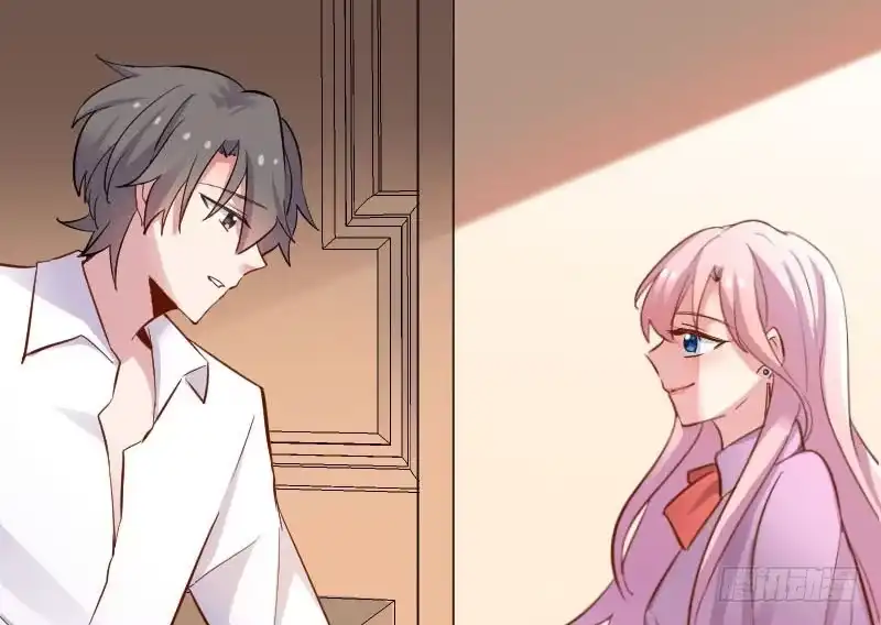 《救命，我的男票是妖怪！》第48话 她又来了 第42页