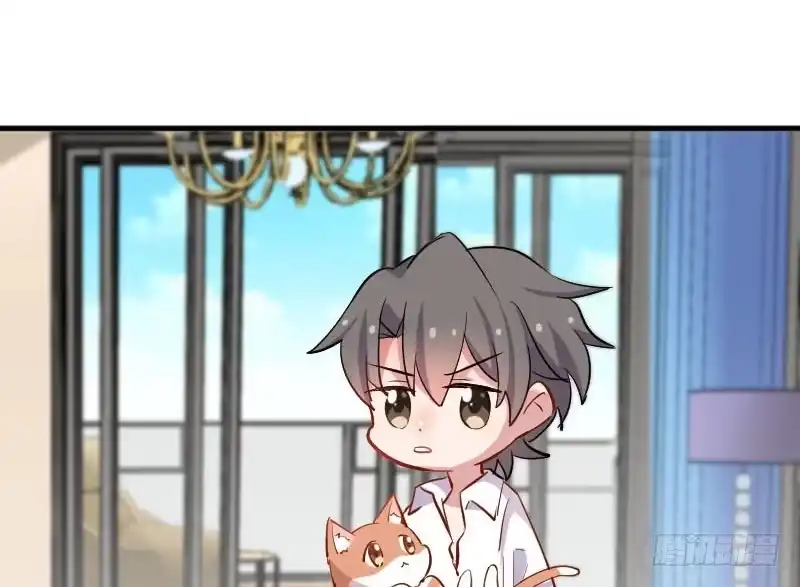 《救命，我的男票是妖怪！》第48话 她又来了 第15页