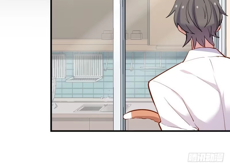 《救命，我的男票是妖怪！》第48话 她又来了 第22页