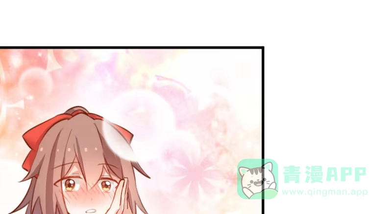 《救命，我的男票是妖怪！》第49话 又见石倩 第36页