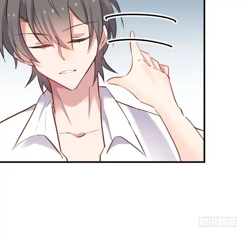 《救命，我的男票是妖怪！》第49话 又见石倩 第5页