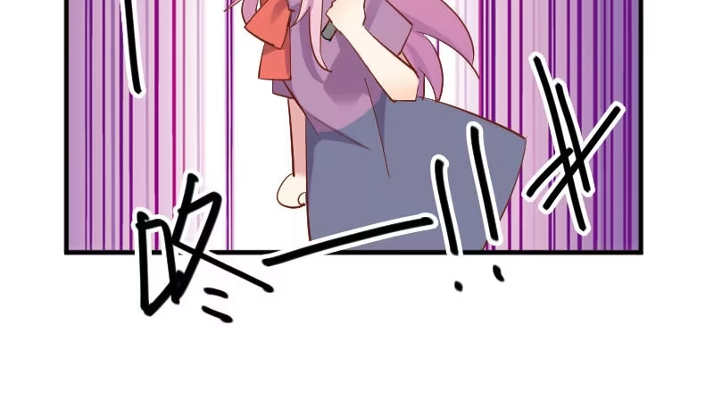 《救命，我的男票是妖怪！》第50话 教训石倩 第34页