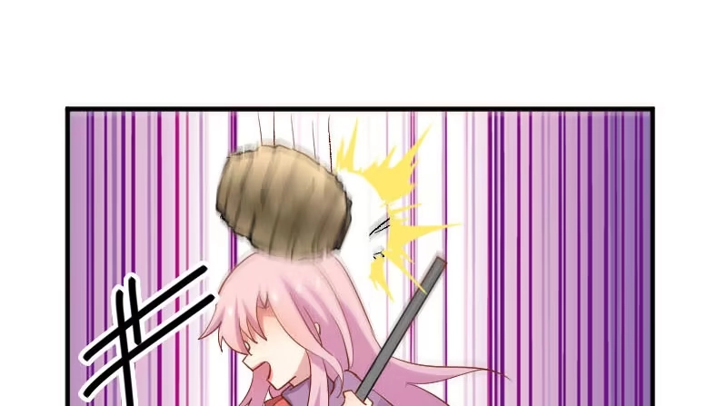 《救命，我的男票是妖怪！》第50话 教训石倩 第33页