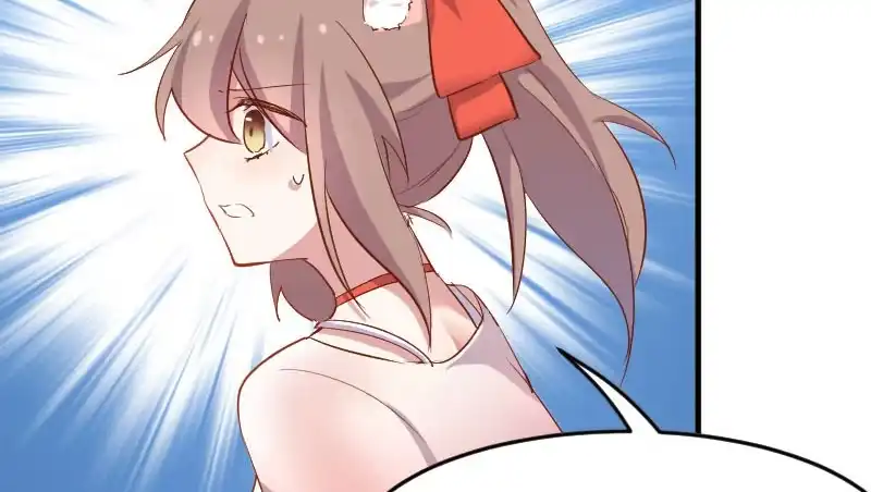 《救命，我的男票是妖怪！》第50话 教训石倩 第49页