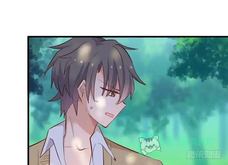 《救命，我的男票是妖怪！》第51话 我要这只猫去死 第16页