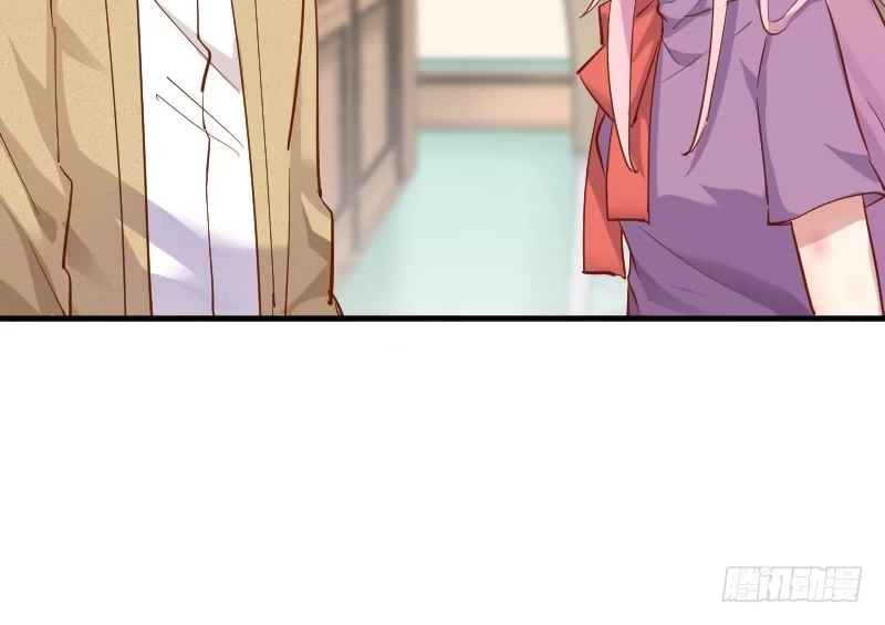 《救命，我的男票是妖怪！》第51话 我要这只猫去死 第47页