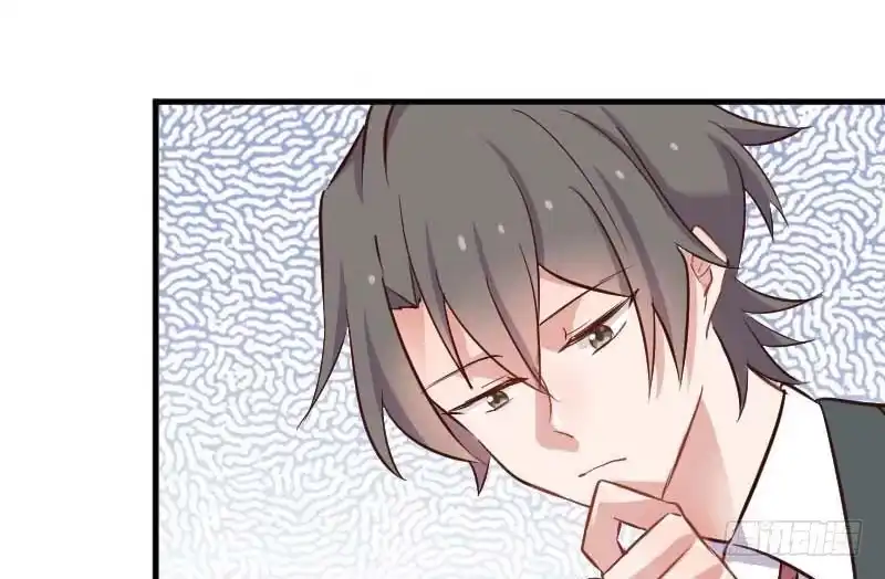 《救命，我的男票是妖怪！》第53话 调查方茵茵 第38页