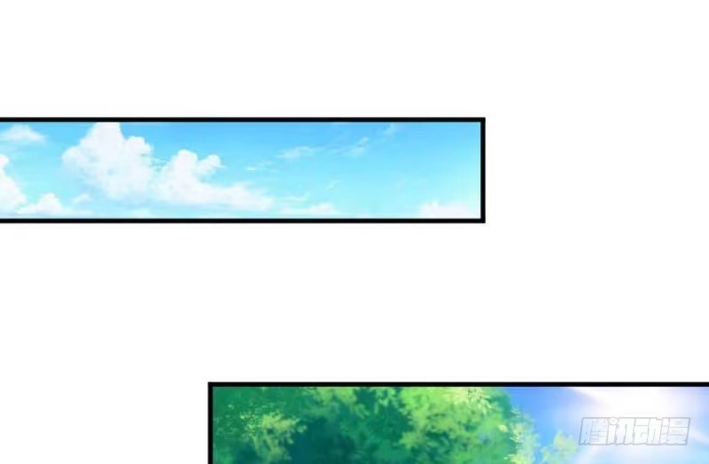 《救命，我的男票是妖怪！》第53话 调查方茵茵 第40页