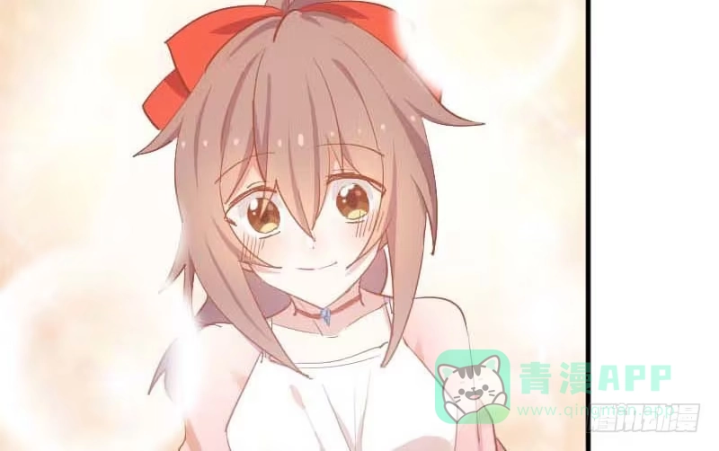 《救命，我的男票是妖怪！》第53话 调查方茵茵 第11页