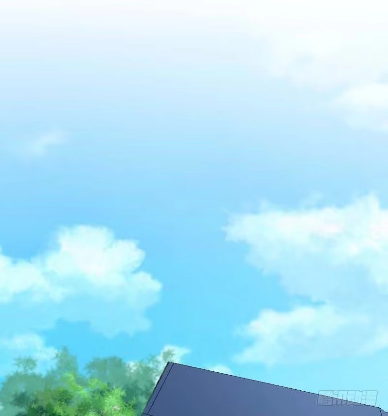 《救命，我的男票是妖怪！》第54话 女人，你在玩火 第5页