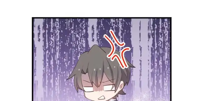 《救命，我的男票是妖怪！》第54话 女人，你在玩火 第50页