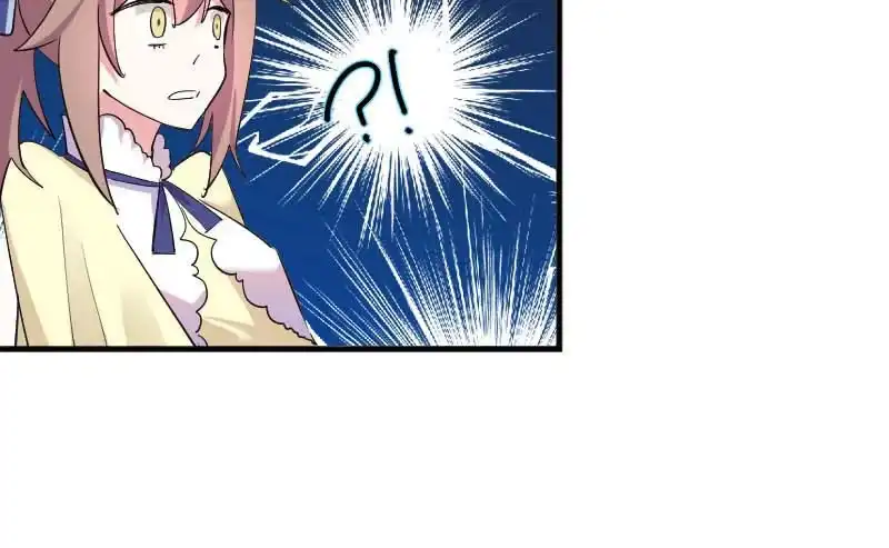 《救命，我的男票是妖怪！》第55话 我要摔死了！ 第38页