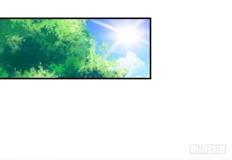 《救命，我的男票是妖怪！》第55话 我要摔死了！ 第19页