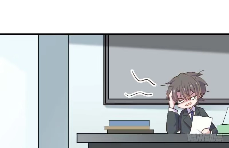 《救命，我的男票是妖怪！》第55话 我要摔死了！ 第4页