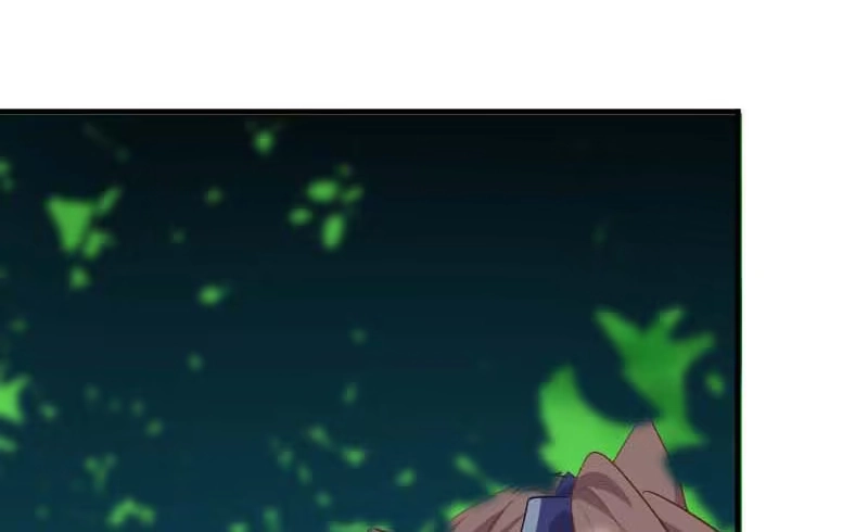 《救命，我的男票是妖怪！》第55话 我要摔死了！ 第49页