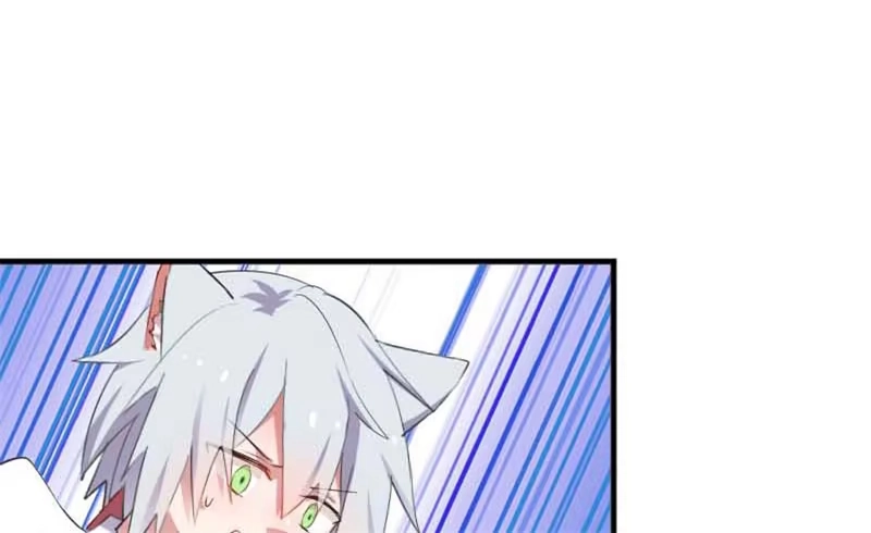 《救命，我的男票是妖怪！》第55话 我要摔死了！ 第60页