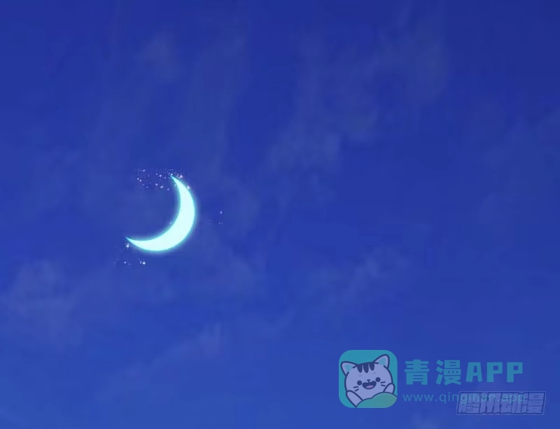 《救命，我的男票是妖怪！》第56话 有一点动心 第36页
