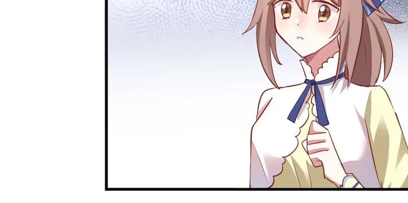 《救命，我的男票是妖怪！》第56话 有一点动心 第52页