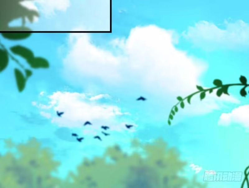 《救命，我的男票是妖怪！》第56话 有一点动心 第12页