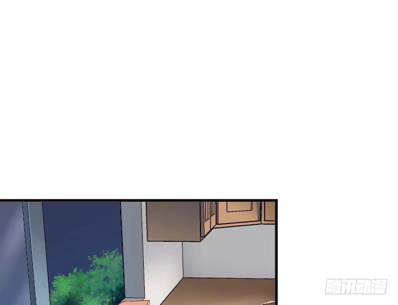 《救命，我的男票是妖怪！》第56话 有一点动心 第38页