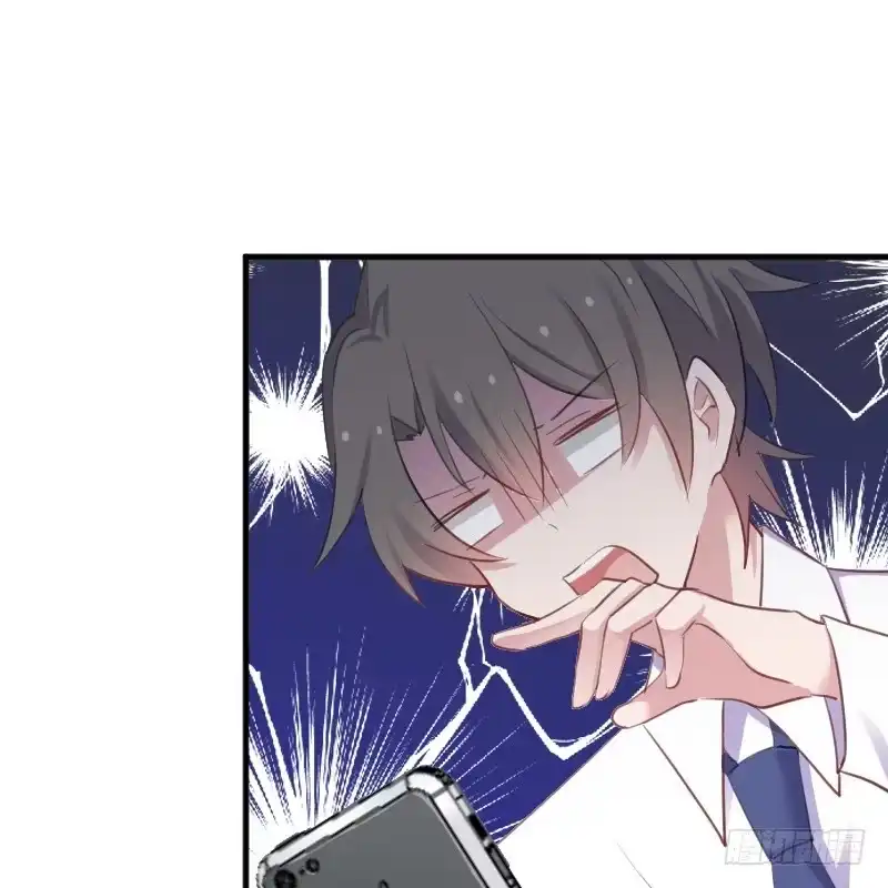 《救命，我的男票是妖怪！》第57话 暴露的危机 第37页