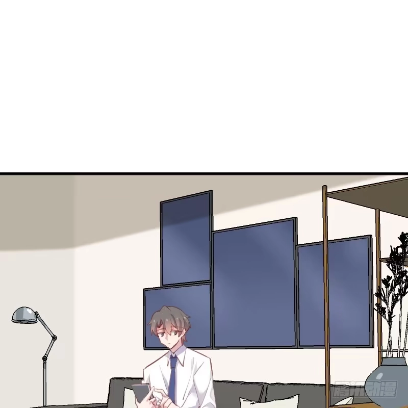 《救命，我的男票是妖怪！》第57话 暴露的危机 第42页