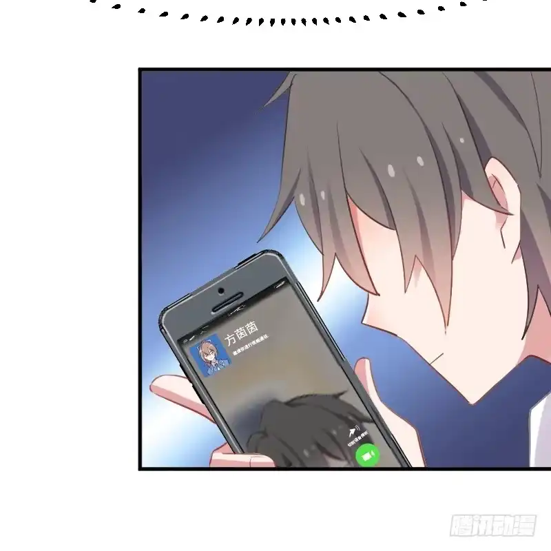 《救命，我的男票是妖怪！》第57话 暴露的危机 第30页