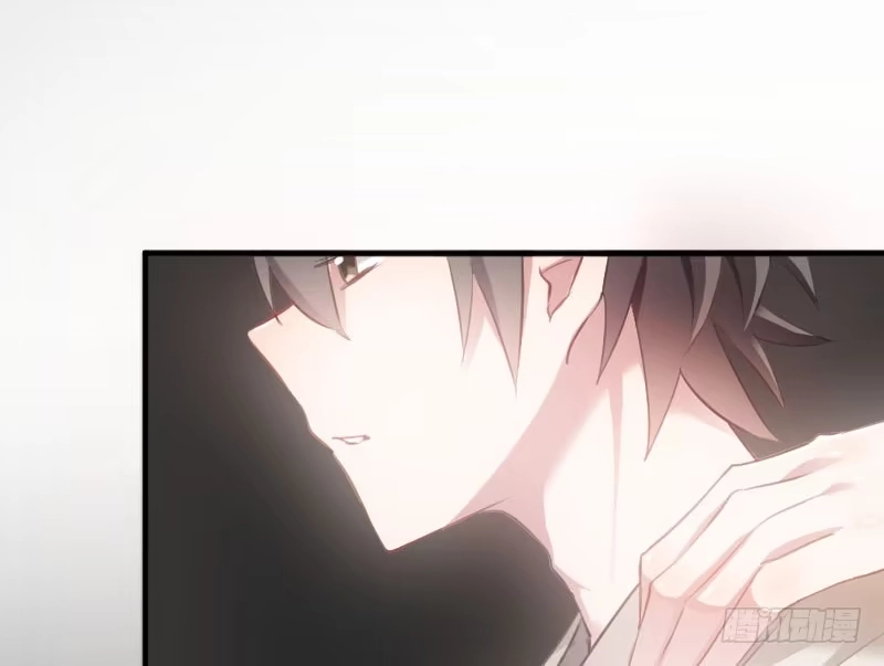 《救命，我的男票是妖怪！》第58话 另一个我 第29页