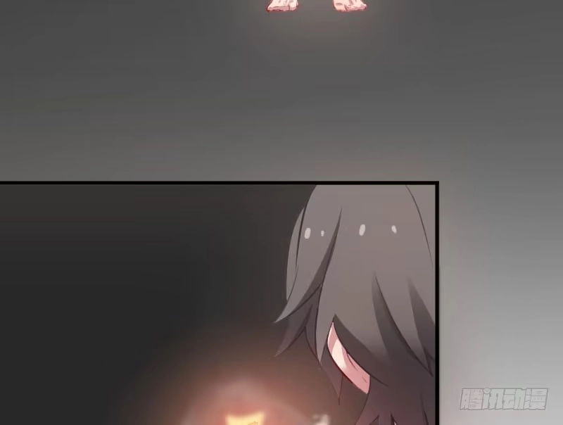《救命，我的男票是妖怪！》第58话 另一个我 第27页
