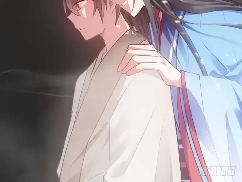 《救命，我的男票是妖怪！》第58话 另一个我 第32页