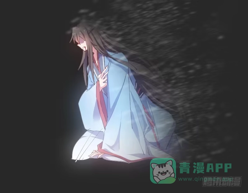 《救命，我的男票是妖怪！》第59话 又见面了，梦中的我 第36页