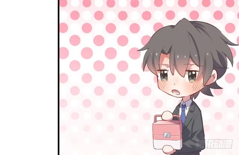 《救命，我的男票是妖怪！》第60话 方茵茵很诡异 第37页