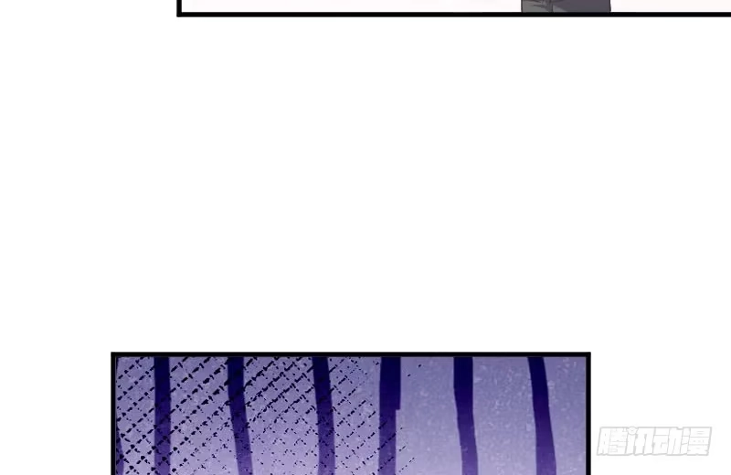 《救命，我的男票是妖怪！》第60话 方茵茵很诡异 第38页