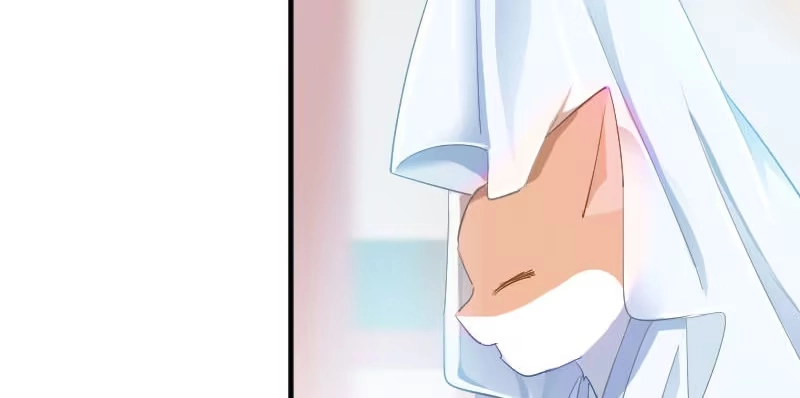 《救命，我的男票是妖怪！》第60话 方茵茵很诡异 第8页