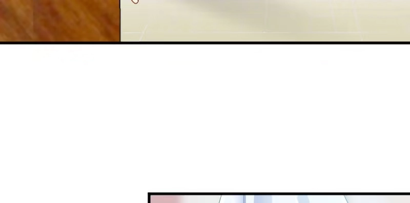 《救命，我的男票是妖怪！》第60话 方茵茵很诡异 第7页