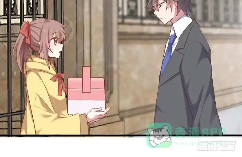 《救命，我的男票是妖怪！》第60话 方茵茵很诡异 第31页