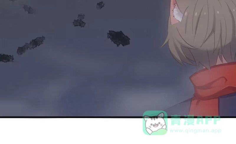 《救命，我的男票是妖怪！》第60话 方茵茵很诡异 第21页