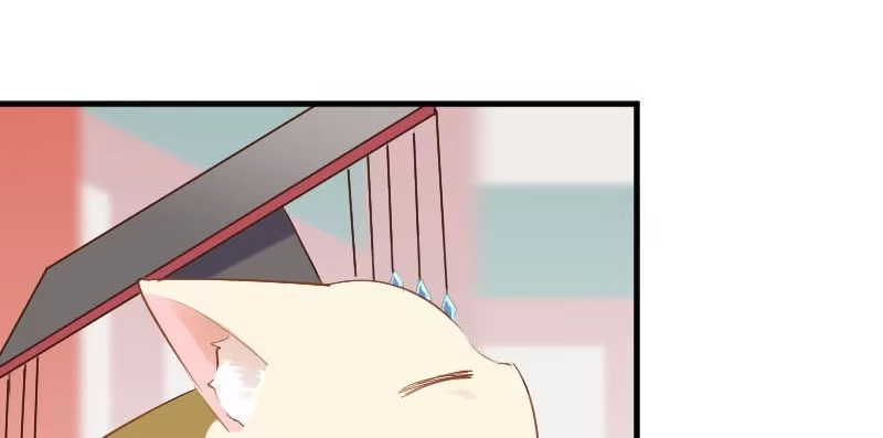 《救命，我的男票是妖怪！》第60话 方茵茵很诡异 第10页