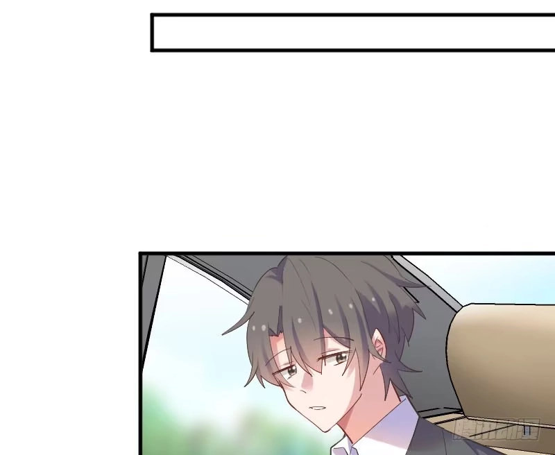 《救命，我的男票是妖怪！》第60话 方茵茵很诡异 第44页