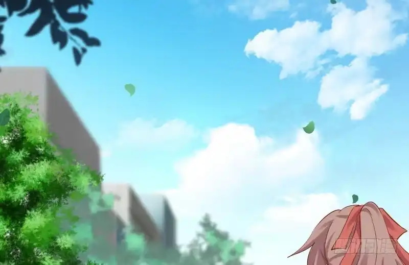 《救命，我的男票是妖怪！》第60话 方茵茵很诡异 第40页