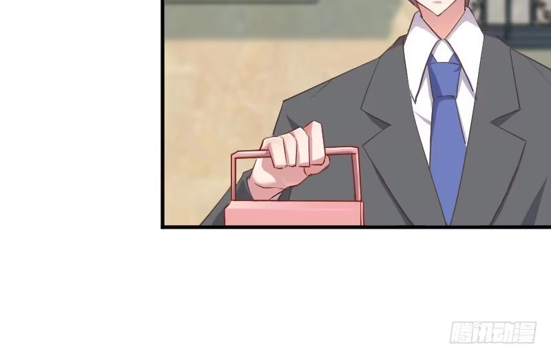 《救命，我的男票是妖怪！》第60话 方茵茵很诡异 第33页