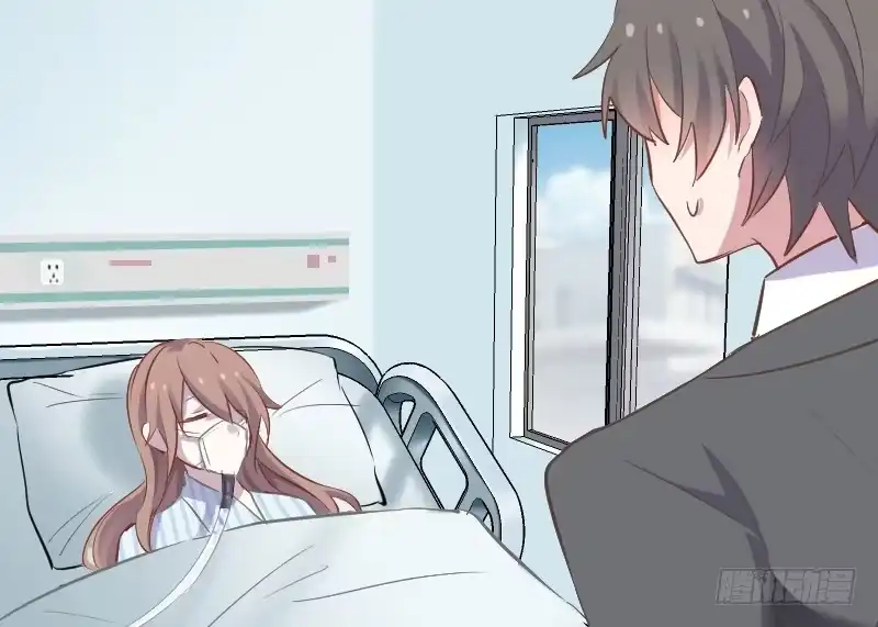 《救命，我的男票是妖怪！》第61话 被发现是猫了 第24页
